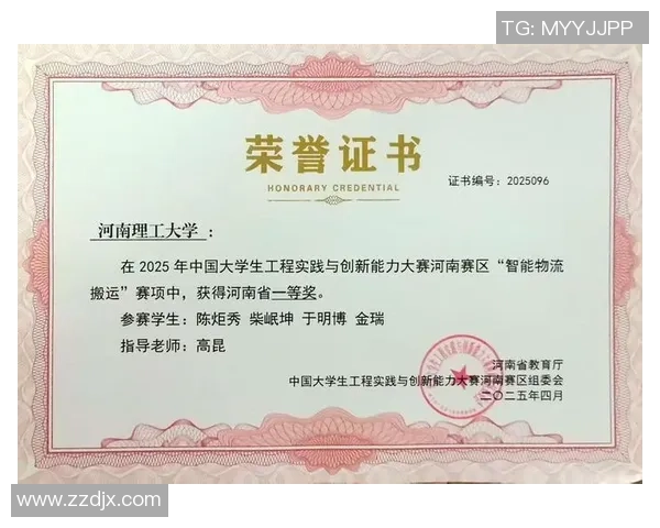 武汉羽毛球队总决赛个人能力评析与未来发展展望